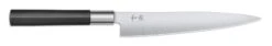 KAI Wasabi Black Flexibles Filiermesser 7" (18,0 Cm)