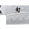 KAI SHUN Classic Santoku Mit Kullenschliff 7" (18,0 Cm)